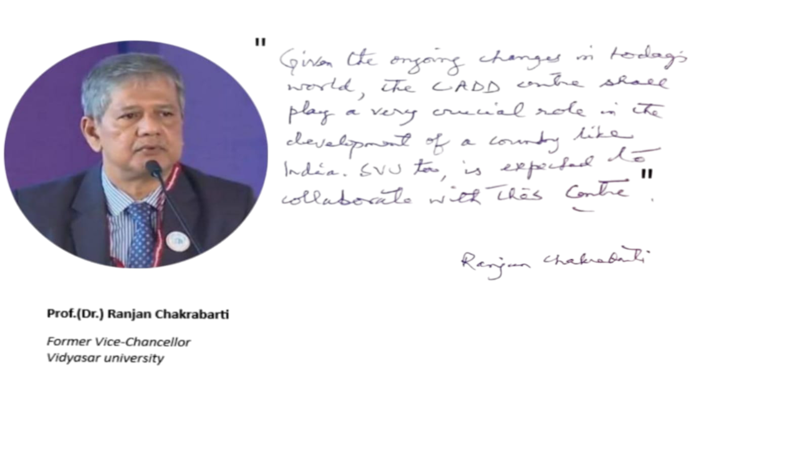 Prof. Ranjan Chakrabarti
